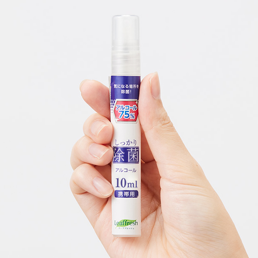 しっかり除菌アルコールスプレー10ml 400本セット