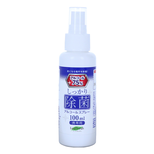 高濃度アルコール75% 除菌アルコールスプレー100ml 60本セット